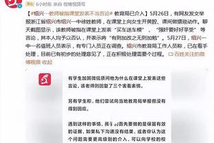 斯基拉：罗马对热刺中卫戴尔感兴趣，穆里尼奥非常欣赏他