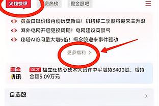 李扬社媒：武汉这座城市赋予我不一样的意义，谢谢你们！