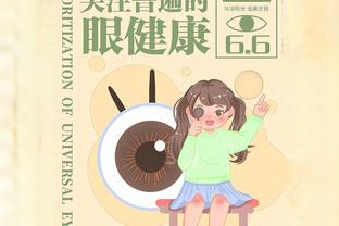 记者：利雅得新月接近以超2000万欧签下洛迪，马竞将获得30%分成